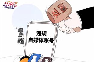 江南app平台下载截图0